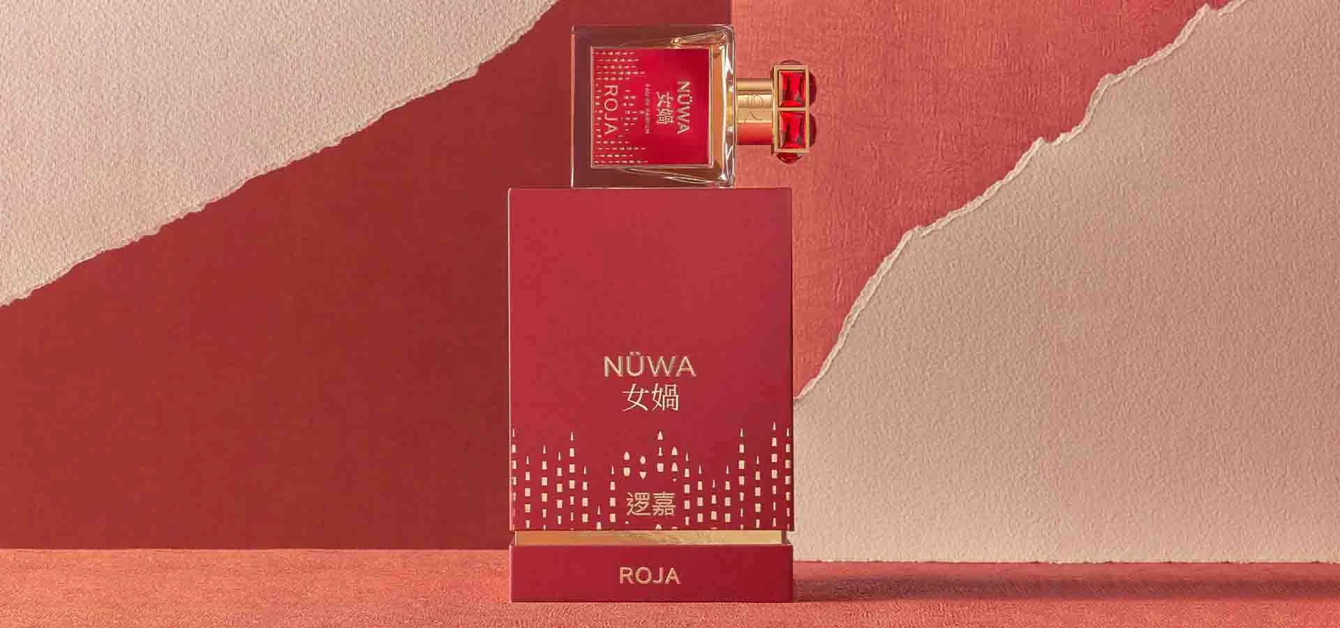 NüWa EDP - Art Collection | ROJA - Image The Guardian Goddess NüWa EDP - Art Collection | ROJA - Image The Guardian Goddess